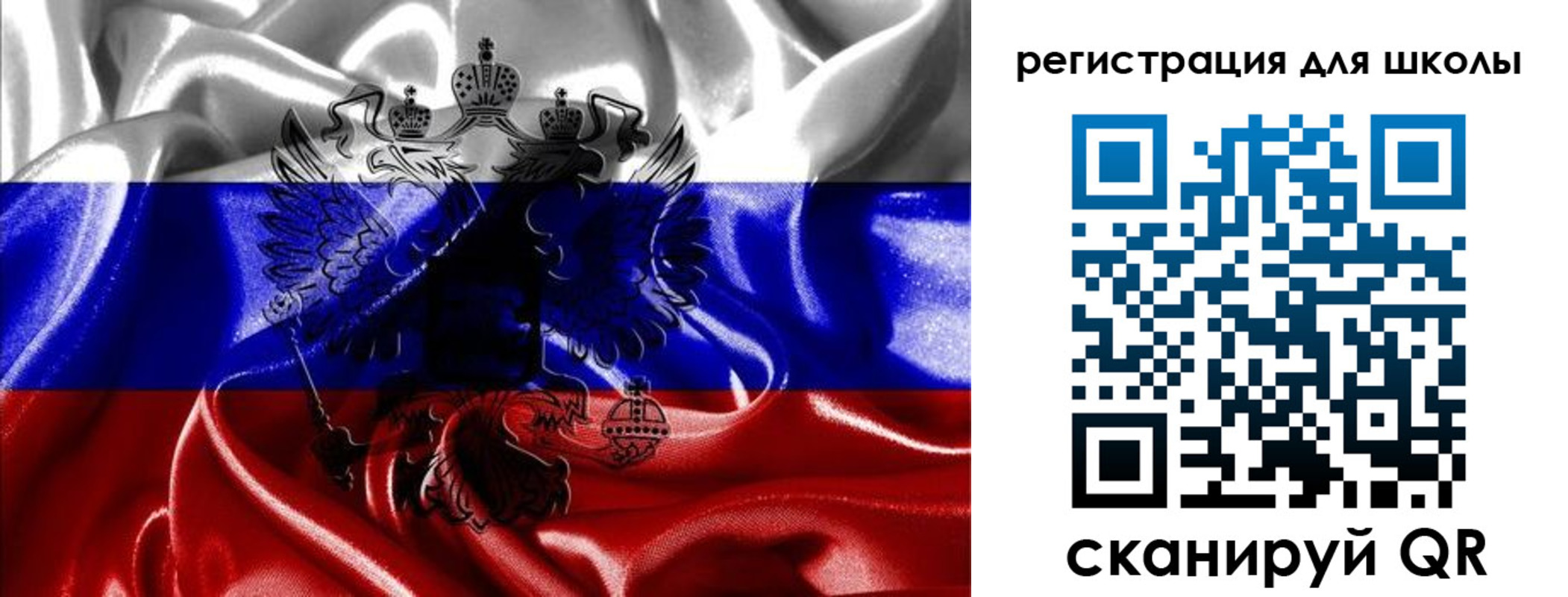 временная регистрация собственник в Новоуральске